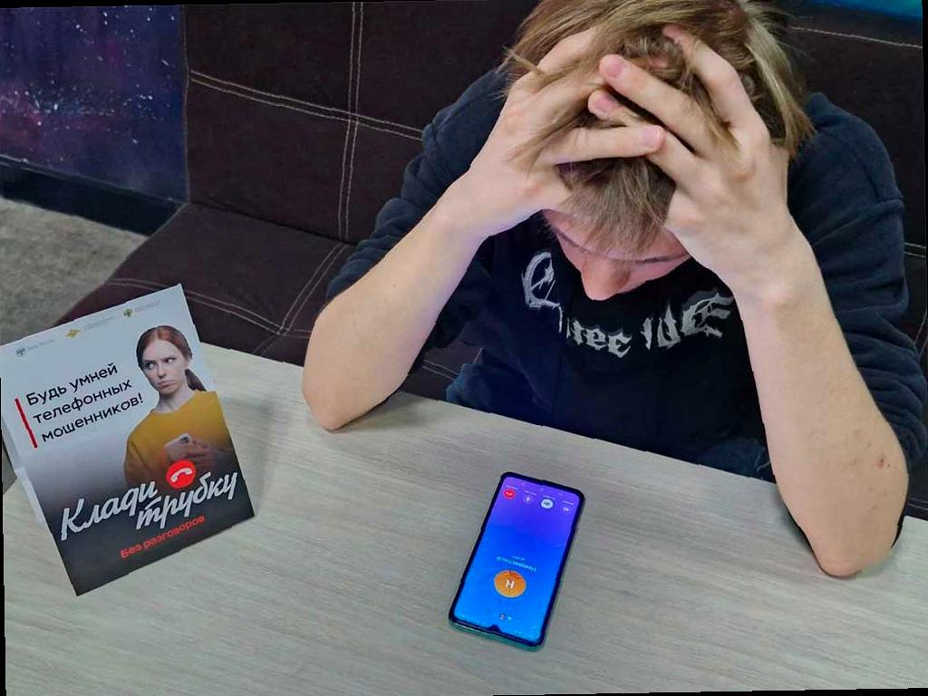 Школьник на Кубани перевел мошенникам 5 миллионов рублей, чтобы помочь своим родителям