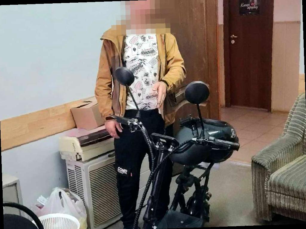 В Сочи задержали угонщика, который украл электросамокат и получил статью за мошенничество