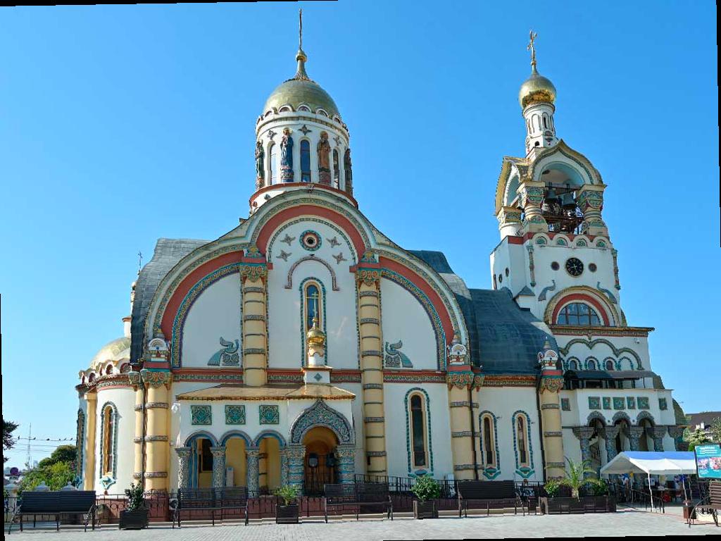 День Крещения Руси в Сочи