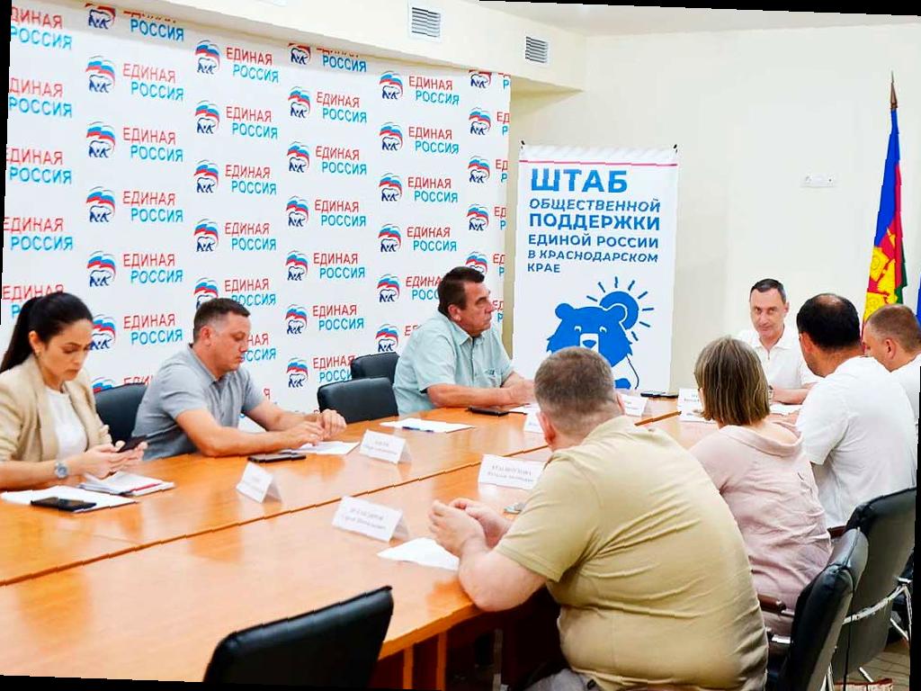 Ликвидация оползня на улице Краснодонской в Сочи: важное событие
