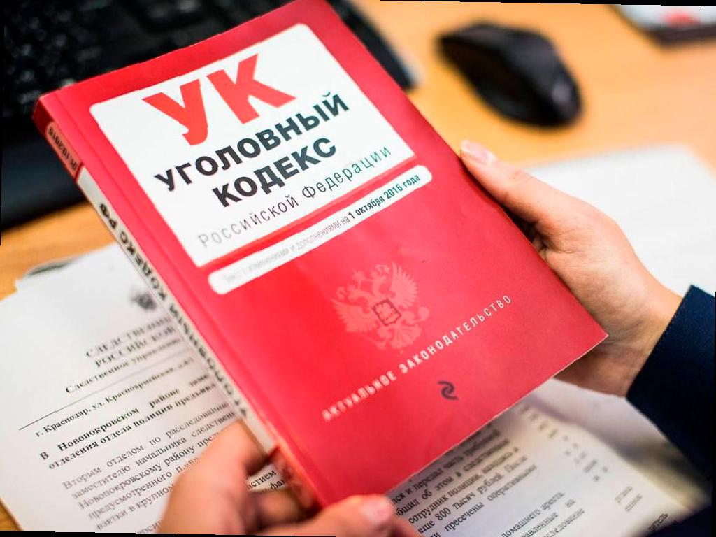 Сочинка угнала у соседа велосипед