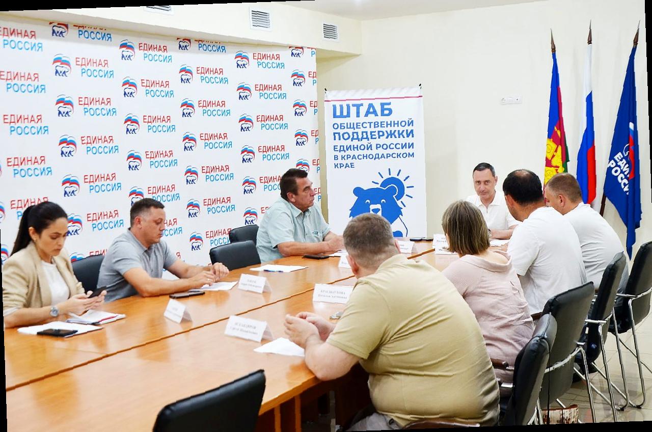 «Виктор Тепляков организовал совещание по устранению оползня на улице Краснодонская»
