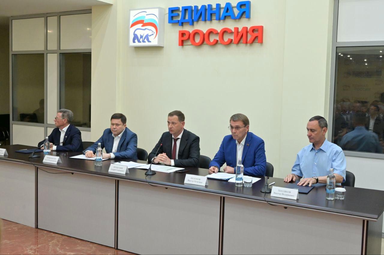 «Виктор Тепляков принял участие в совещании местного отделения партии «Единая Россия»»