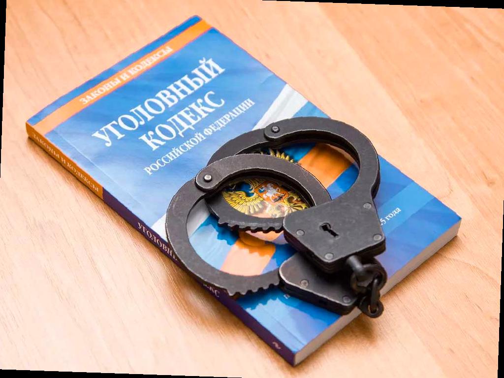 Расследование по мошенничеству с участками в СНП «Челтенхем» в Сочи