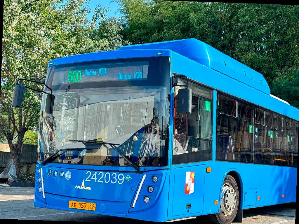 Новый автобусный маршрут №500 запущен в Сочи