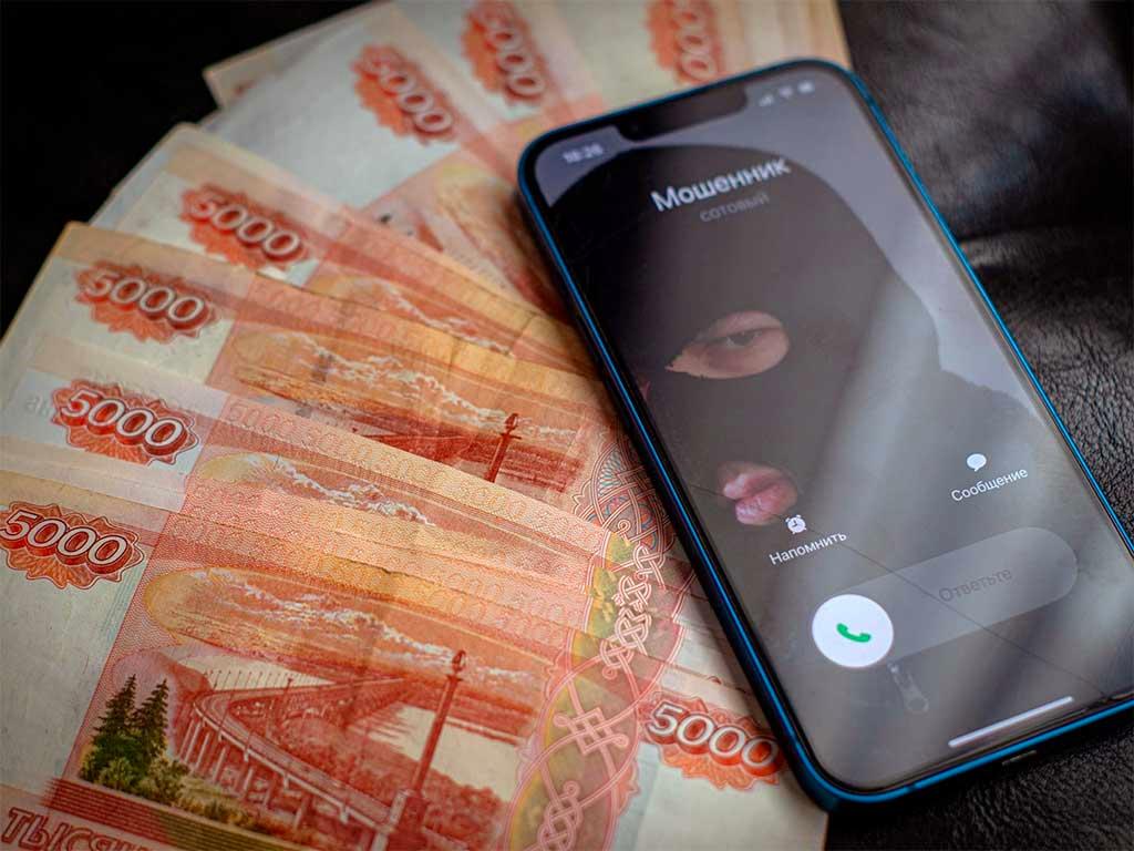 В Сочи задержан курьер, причастный к мошенничеству над пенсионеркой