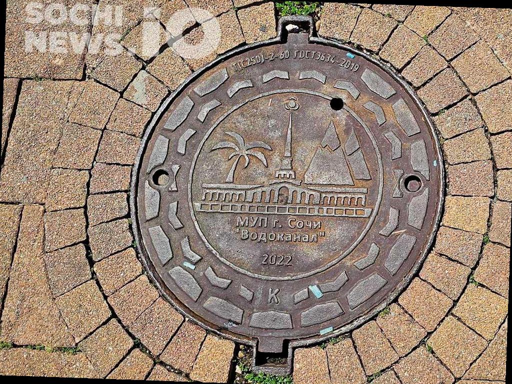 В Сочи за неделю очистили почти 8 километров ливнёвок