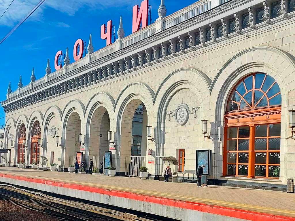 Расписание электричек в Сочи изменится на полтора месяца