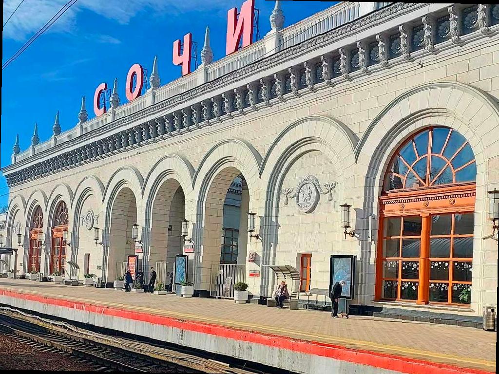 Дополнительные электрички до Имеретинского курорта в Сочи