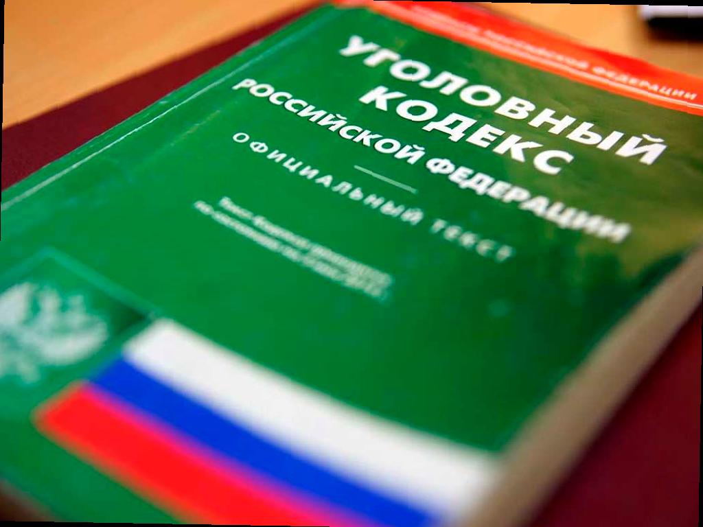 В Сочи задержали двух молодых людей по подозрению в краже