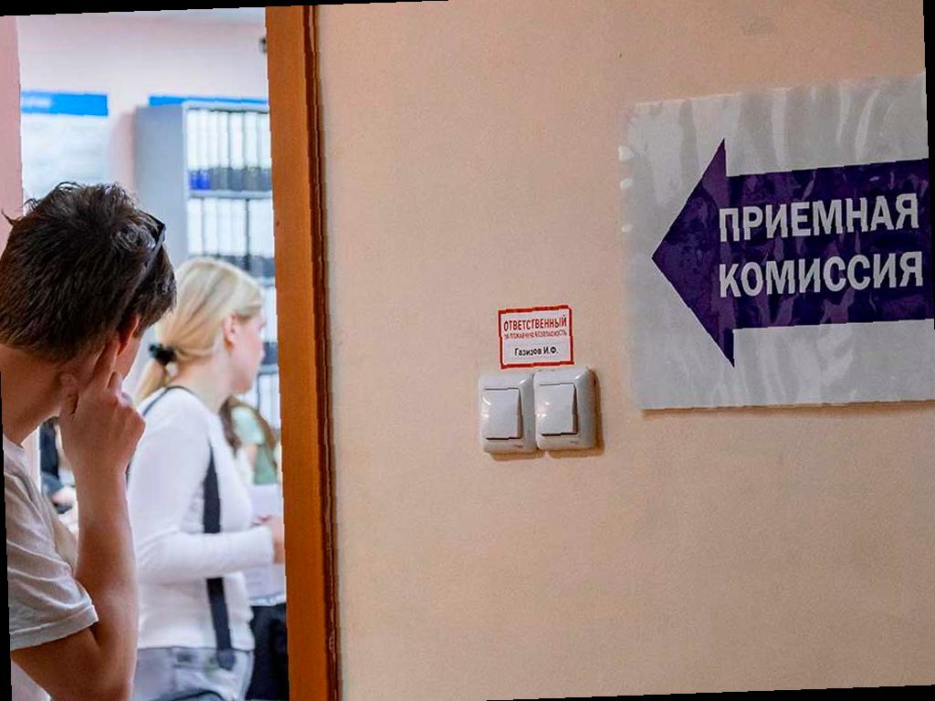 В российских вузах изменятся сроки обучения с 2026 года