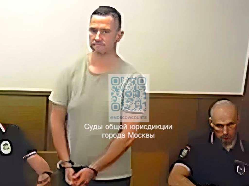 Экс-замглаву Росприроднадзора обязали вернуть в государство виллу в Сочи