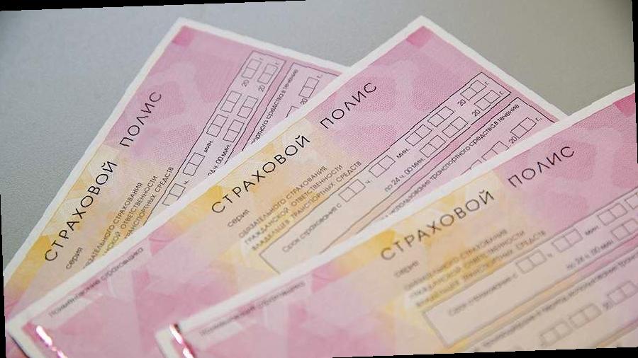Новые тарифы ОСАГО в России: что изменится для владельцев автомобилей