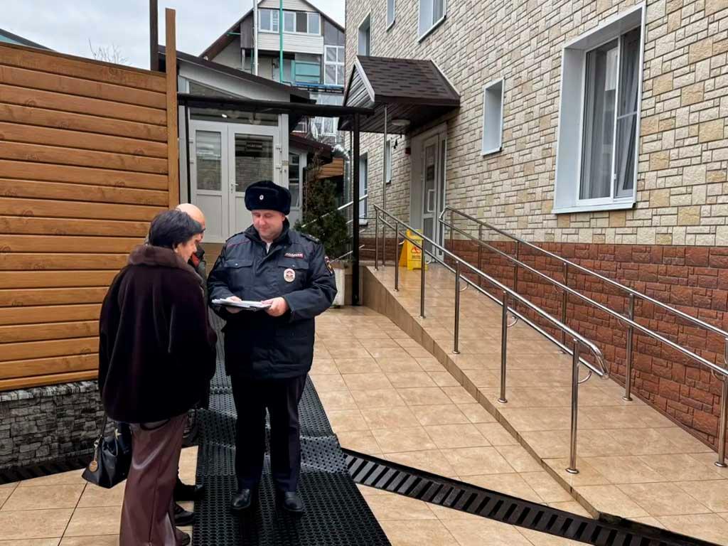 Гостевые дома Красной Поляны прошли проверку и проверку нарушителей
