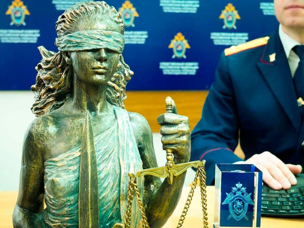 Житель Сочи осужден на 11 лет за передачу фото городской инфраструктуры террористам