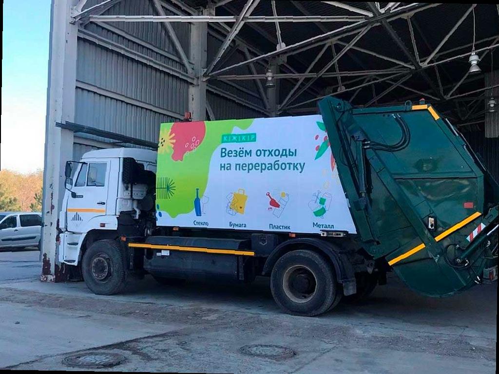 Вывезено более 4 тыс. тонн мусора за неделю в Сочи