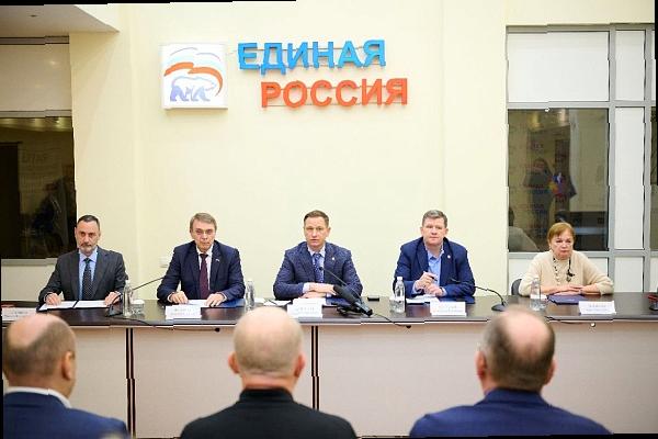 «Виктор Тепляков участвовал в собрании политсовета «Единой России» в Сочи»