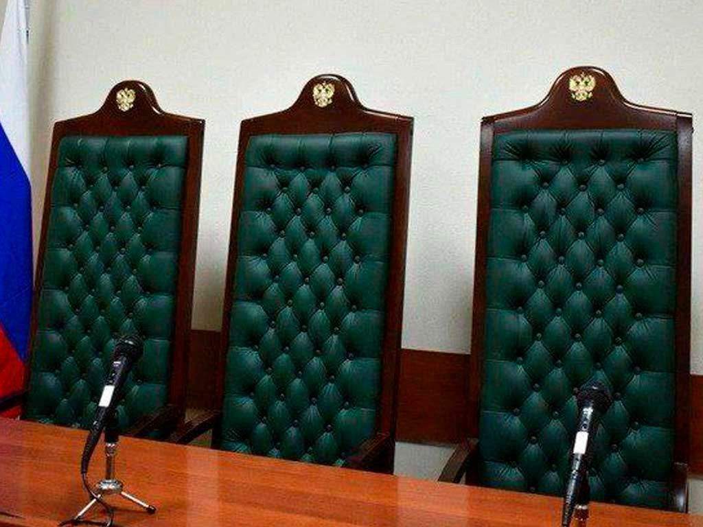 В Краснодарском крае экс-судью из Сочи лишили отставки и пожизненных в