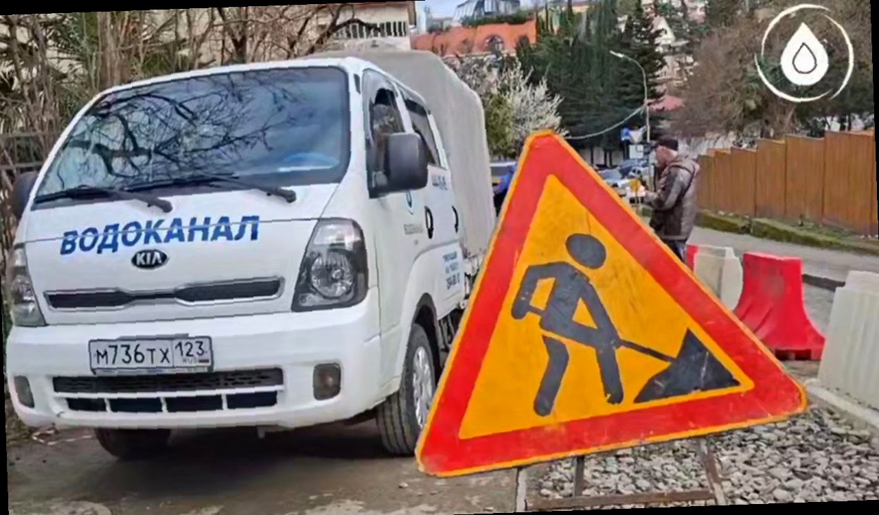 В Сочи жители нескольких улиц временно останутся без воды из-за аварий