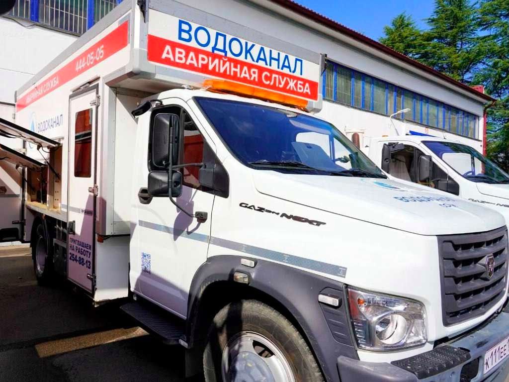 Жители нескольких улиц Сочи могут остаться без воды из-за аварийных ра
