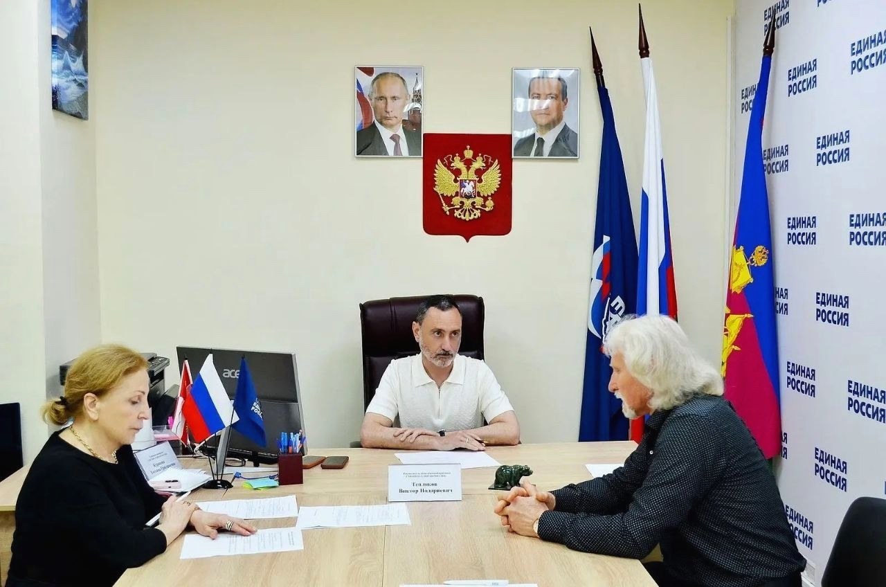 Депутат ЗСК Виктор Тепляков провёл приём граждан в Сочи