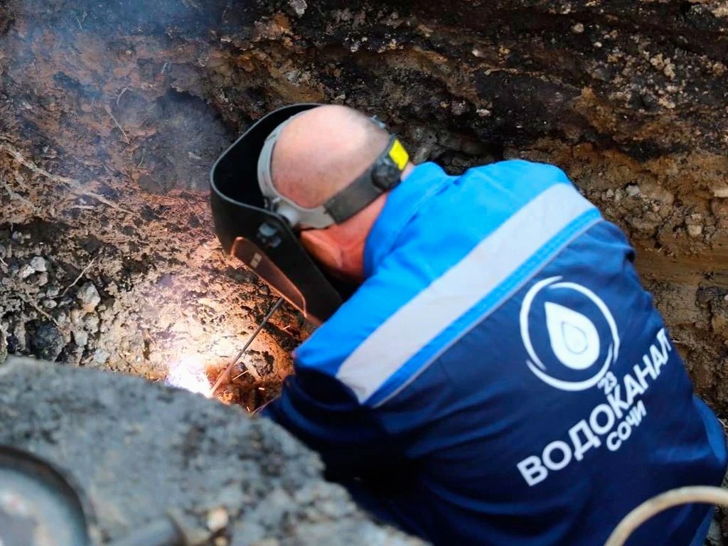 Водоканал Сочи провел аварийно-восстановительные работы на сетях