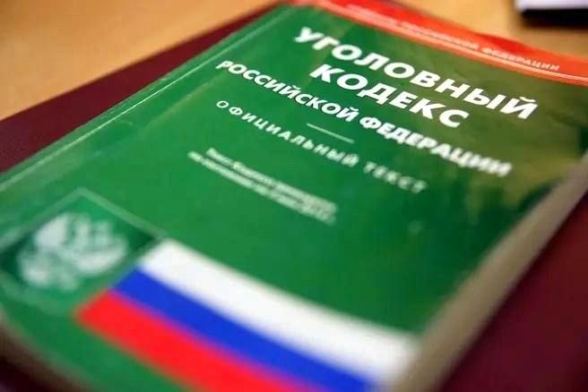 Директор УК в Сочи осуждён за самопремирование на 1,8 миллиона рублей