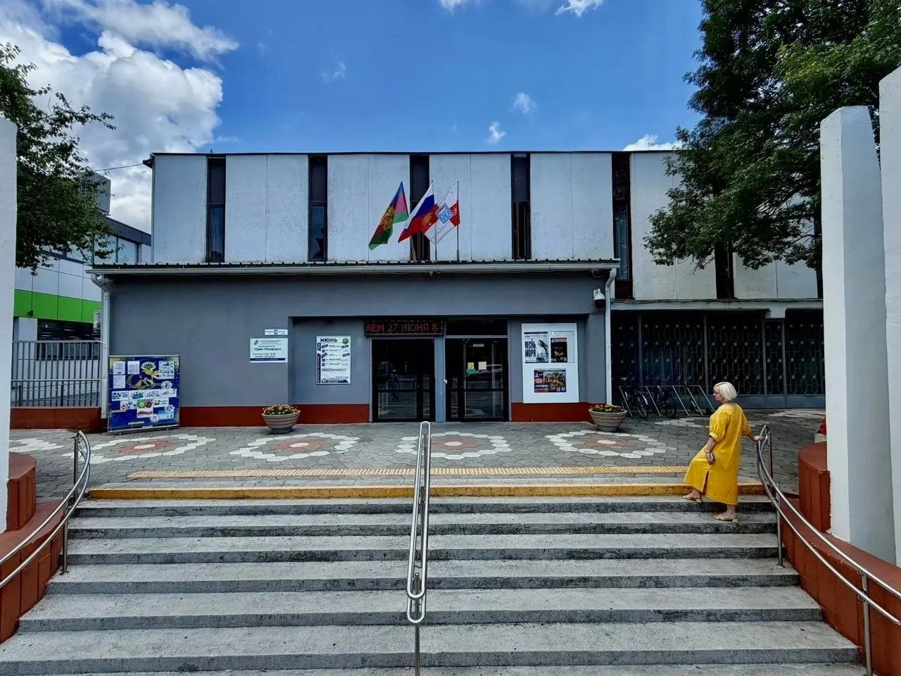Дом культуры «Орел-Изумруд» стал лучшим в Краснодарском крае