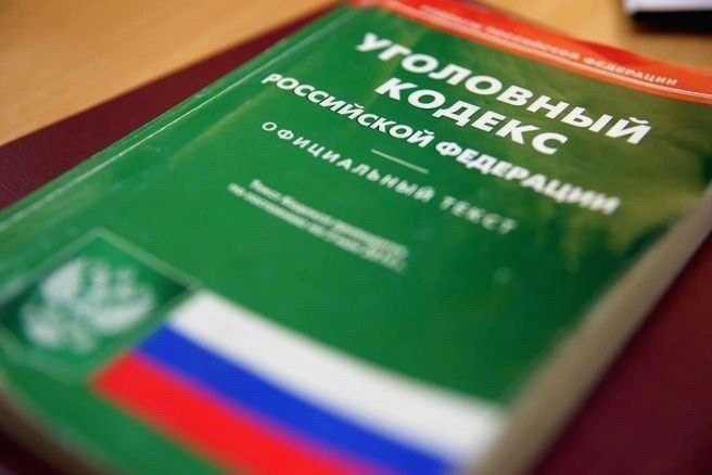 Кража в Сочи: похищена сумка с телефоном и деньгами