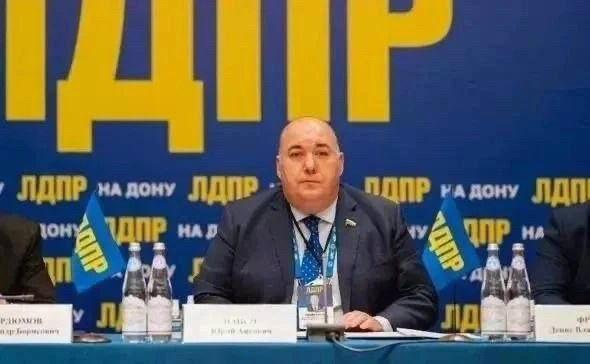 Суд в Сочи не стал пересматривать иск экс-депутата Госдумы
