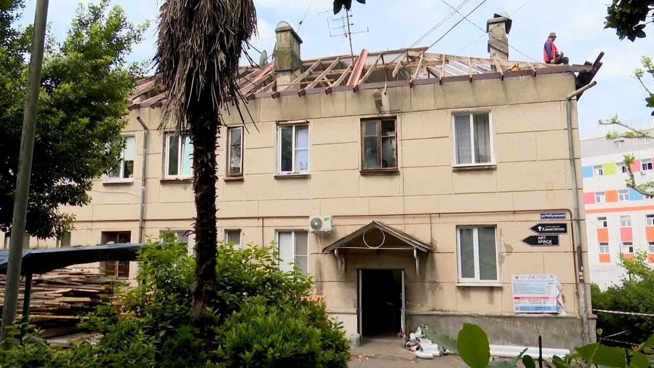 В Сочи отремонтировали 10 многоквартирных домов в рамках программы капремонта