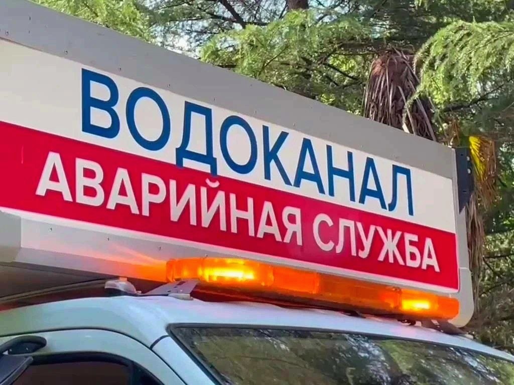 В Сочи завершены работы по ремонту и реконструкции сетей