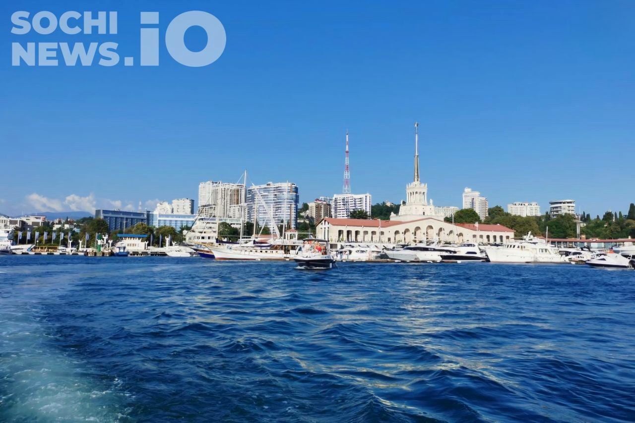Увеличено количество рейсов скоростного судна между Адлером и Сочи
