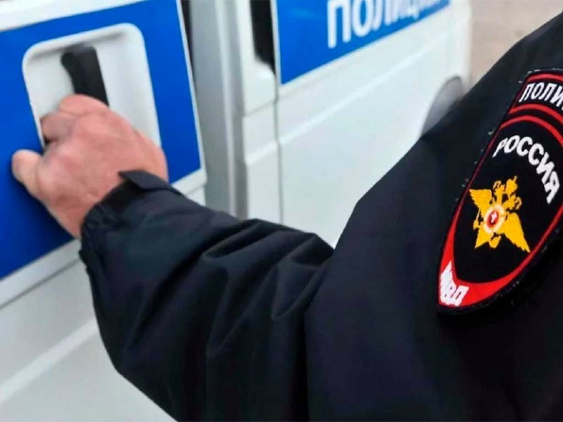 Драка в Сочи закончилась кражей мобильного телефона