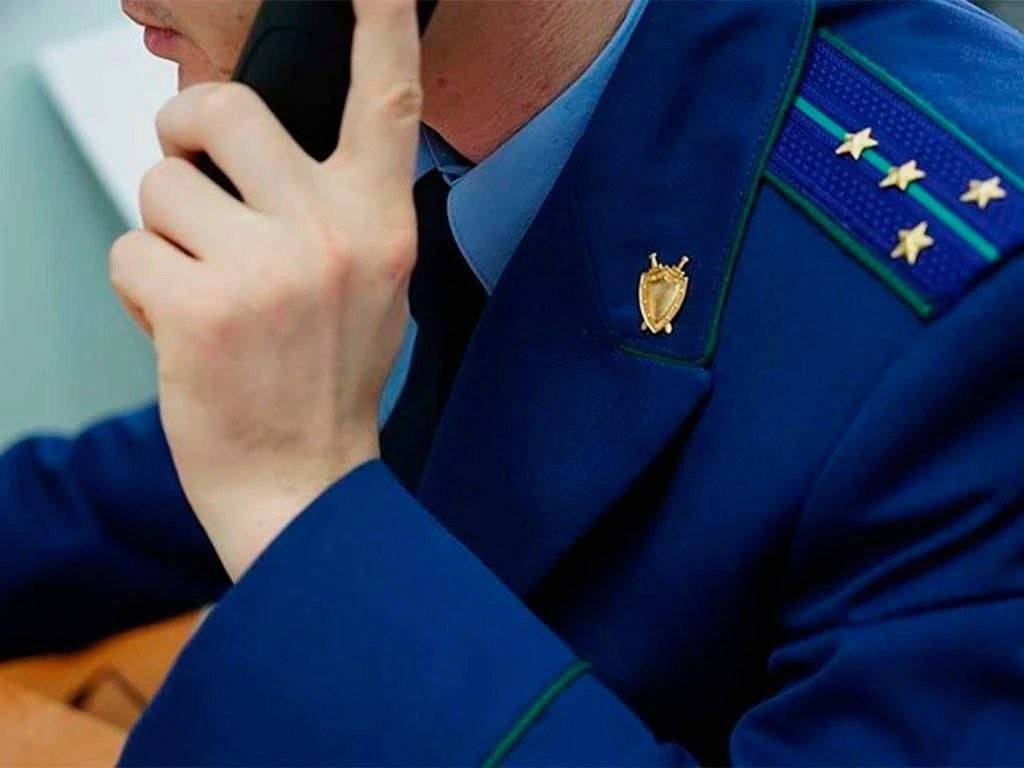 Горячая линия прокуратуры Сочи для жителей, пострадавших от атаки беспилотников