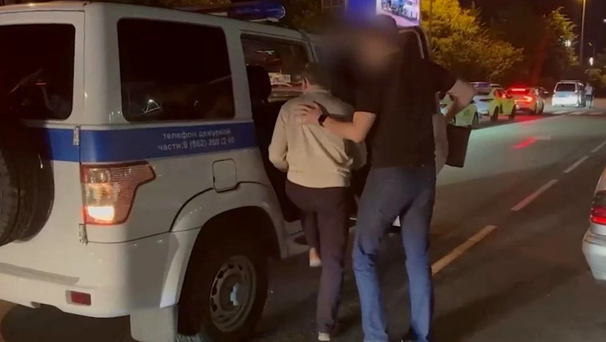 Курьер мошенников спрятал 53 миллиона рублей пенсионерки в лесу после двух встреч в Сочи