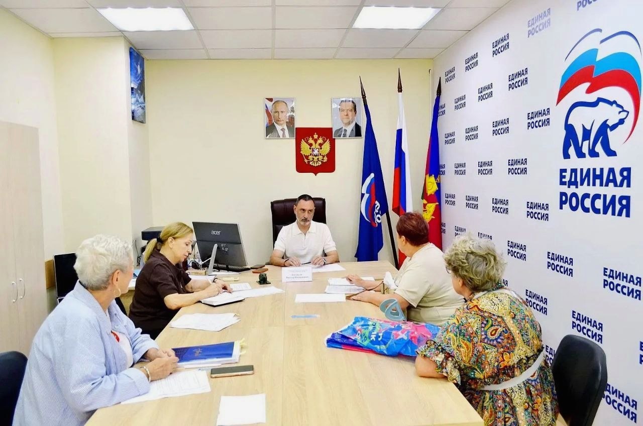 В Сочи состоялась встреча депутатов с жителями по вопросам социальных проблем