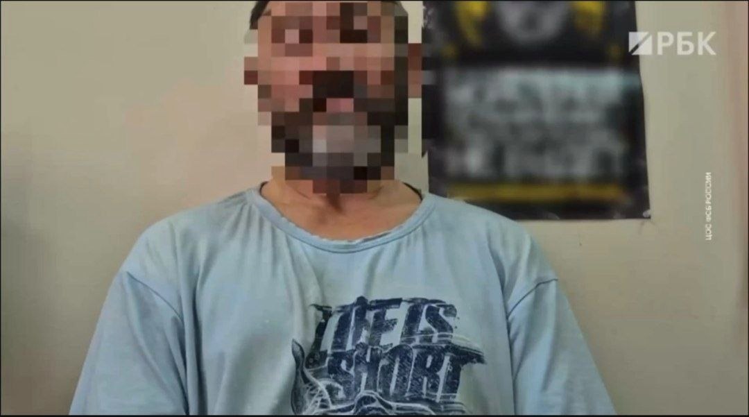 Приговор жителю Сочи и его дочери за государственную измену и попытку выезда на Украину
