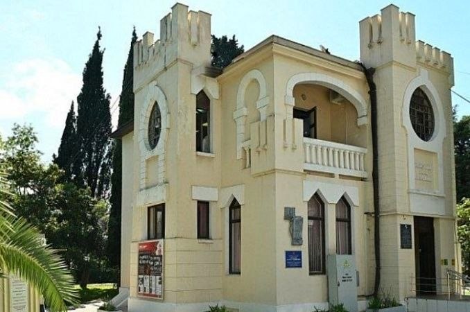 В Сочи утвердили предмет охраны здания библиотеки имени Пушкина