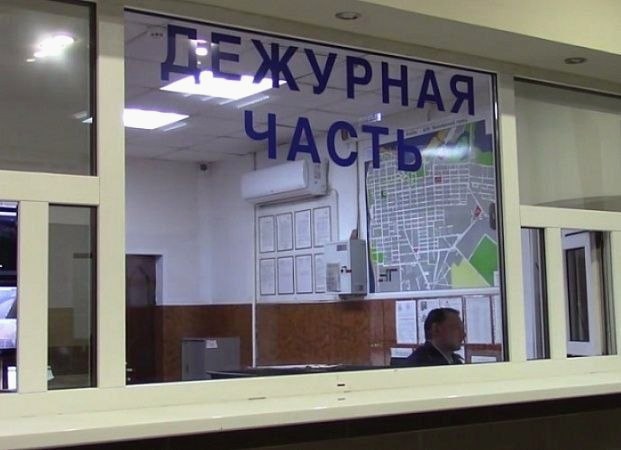 В Сочи женщину подозревают в краже 150 тысяч рублей из сейфа работодателя