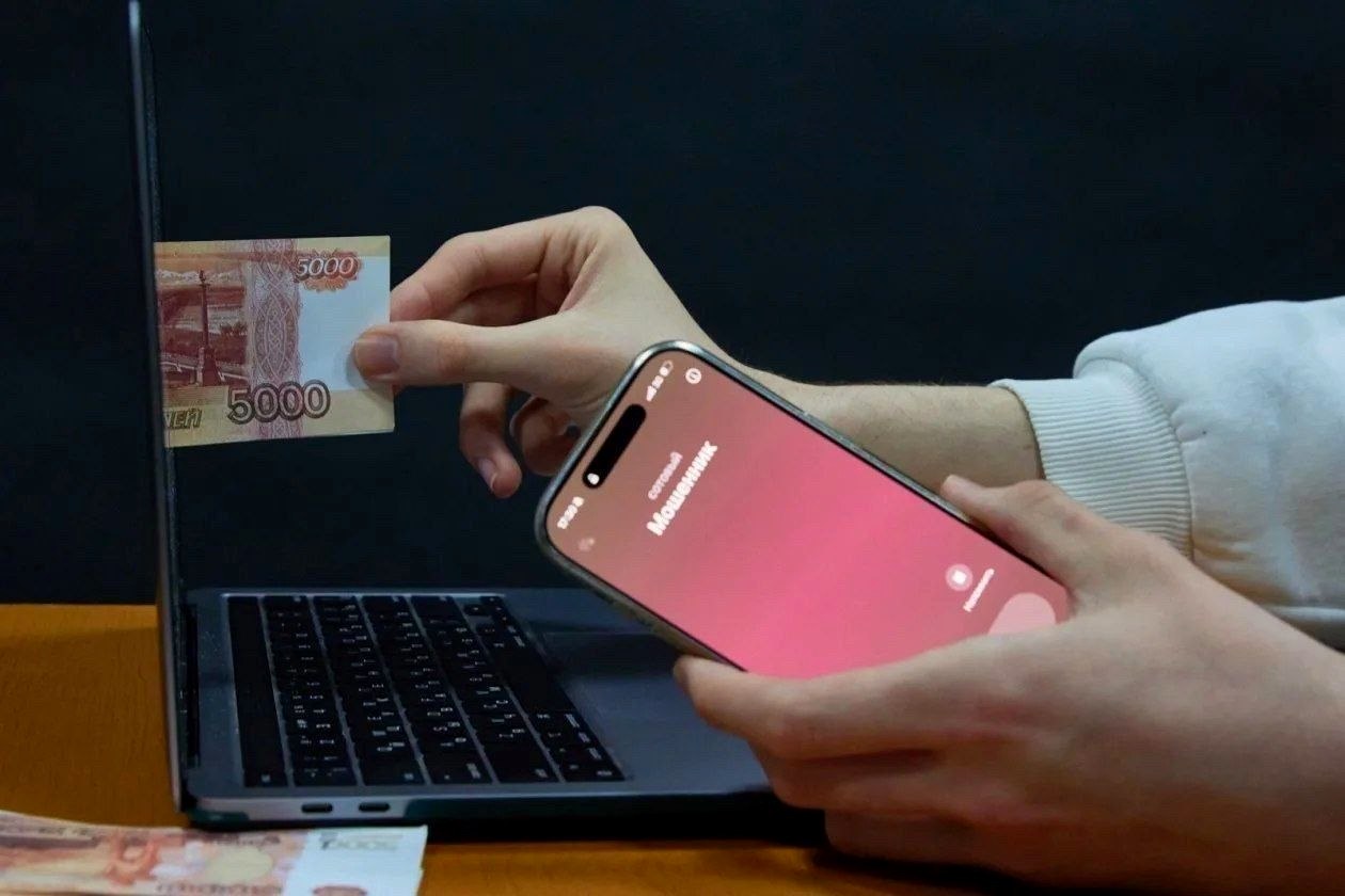 Жительница Сочи перевела мошенникам свыше 3,5 миллиона рублей